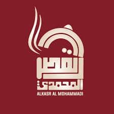 al kasr al mohammadi