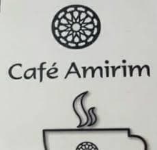 Amirim
