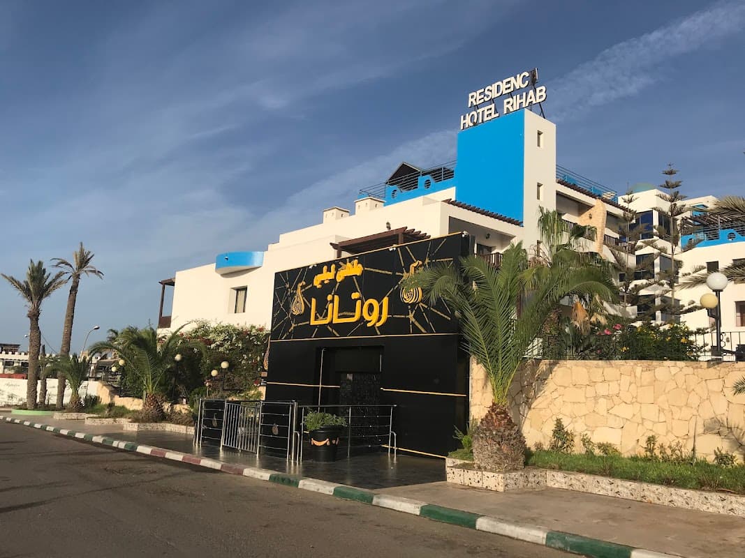 rotana night club