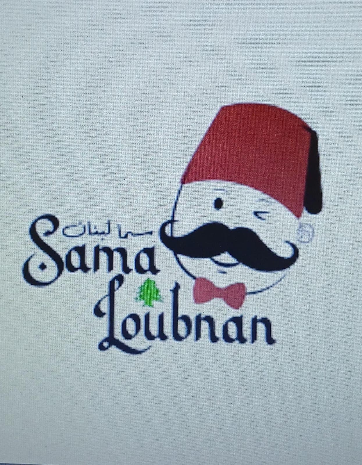 SAMA LOUBNAN