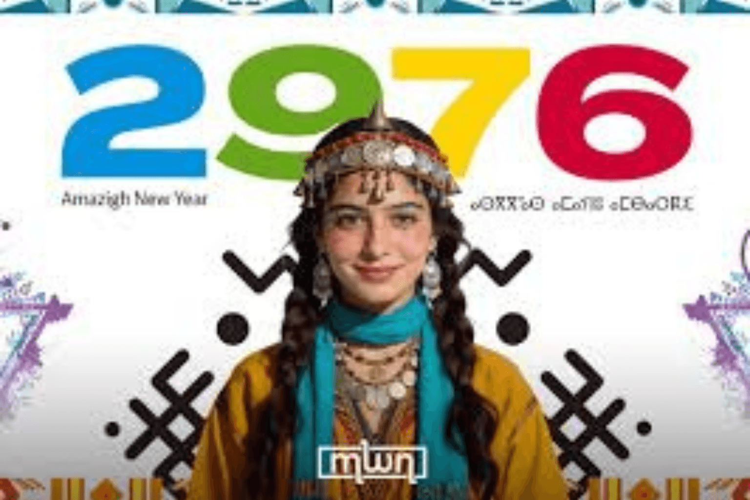 Id Yennayer 2976: Agadir Shines as the Vibrant Heart of Amazigh Culture