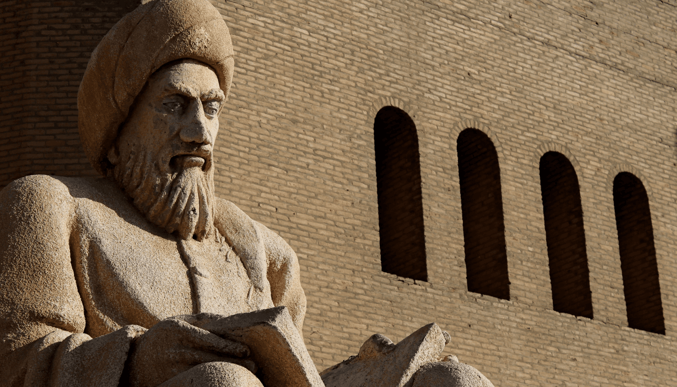 Ibn Zohr University