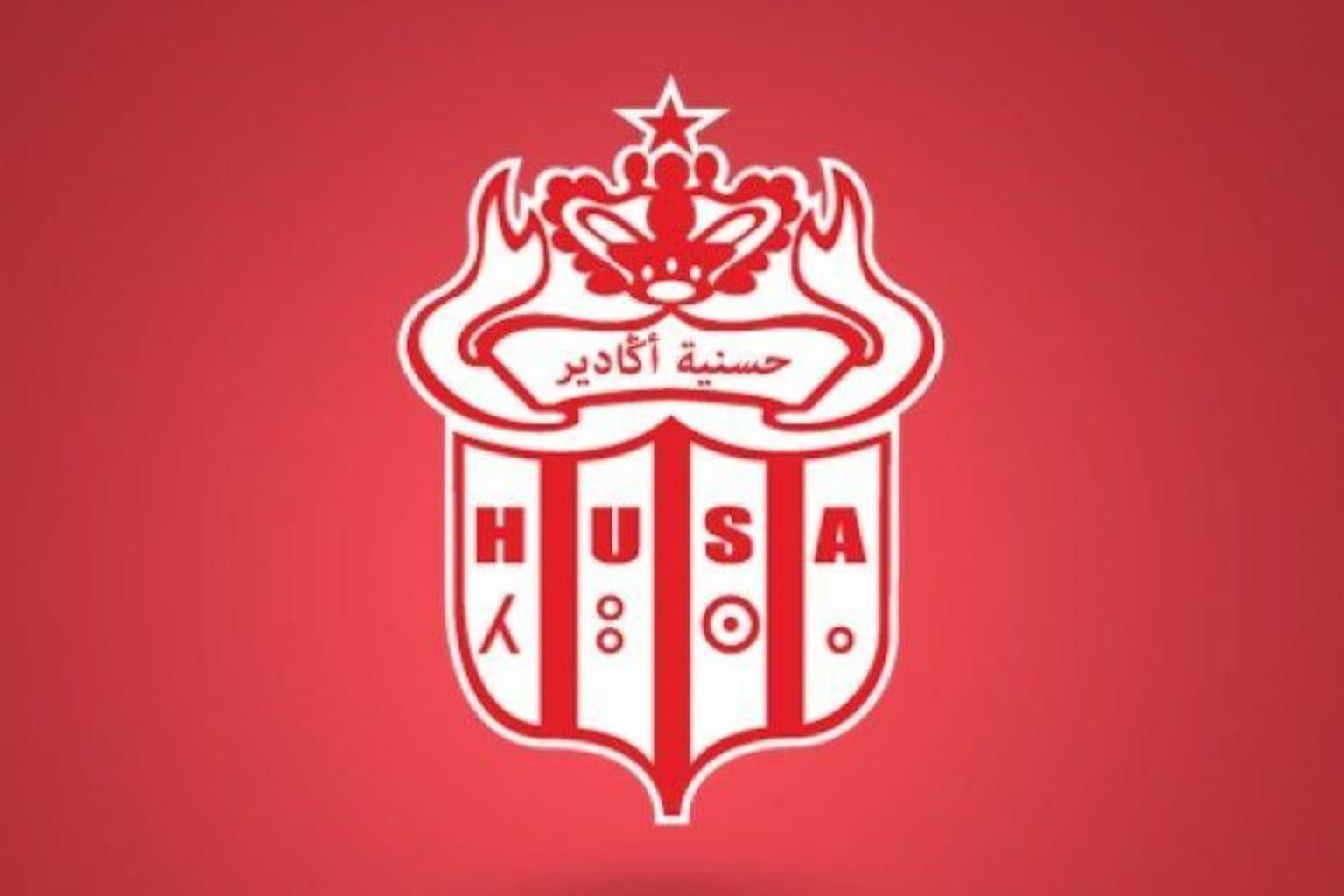 Hassania Agadir Transfer: Mouad Bahsain Joins the Club 2026