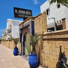Al Jasira Hôtel
