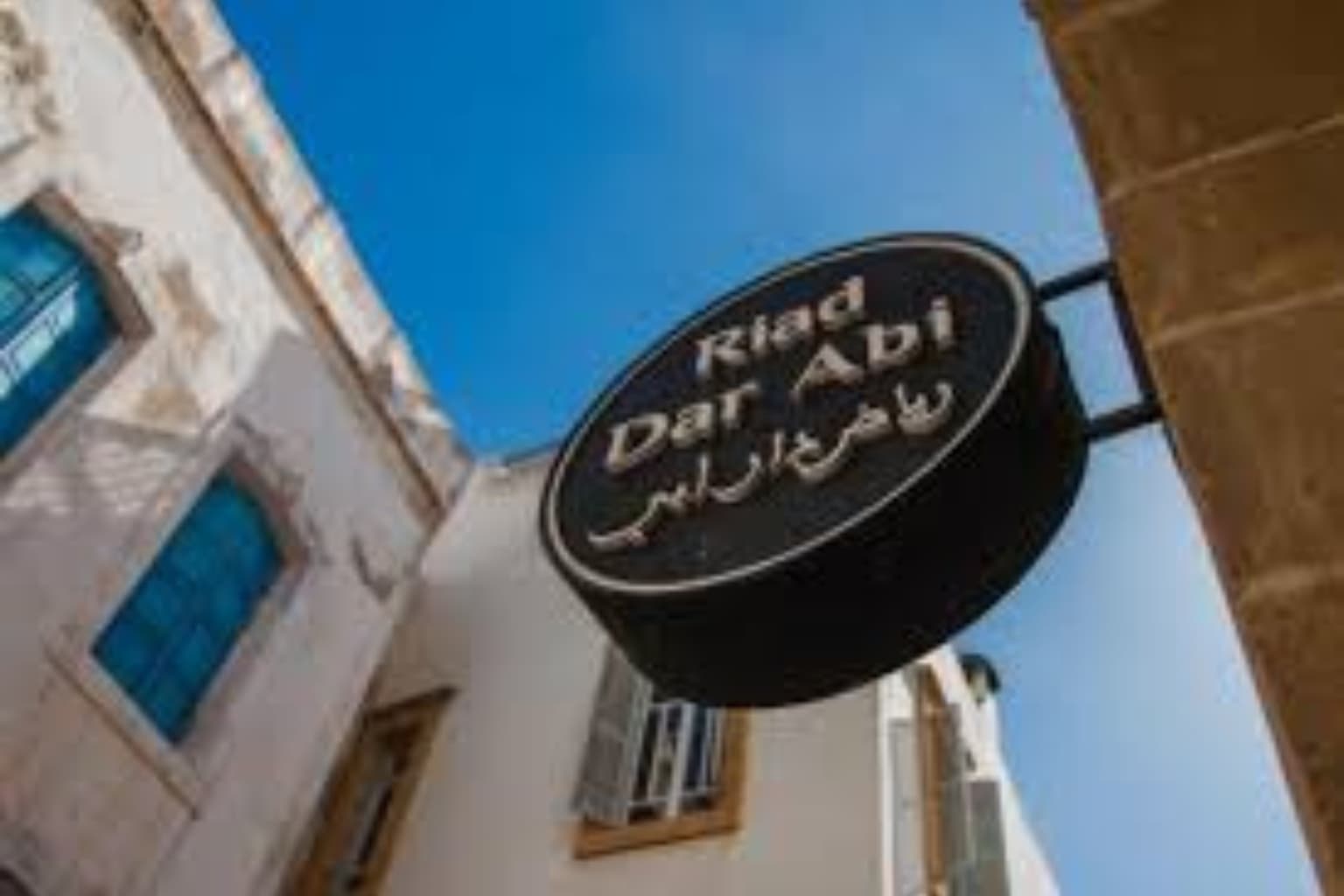 Riad Dar Abi