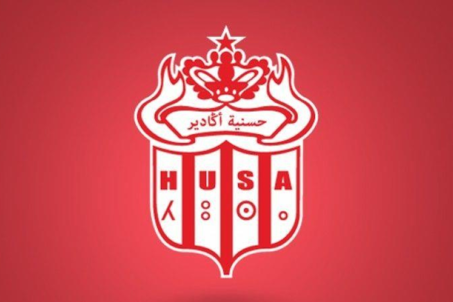 Hassania Agadir Transfer: Mouad Bahsain Joins the Club 2026