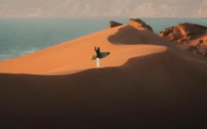 Tamri Agadir Morocco