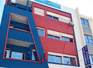 CNED Agadir Salsabil — photo 6