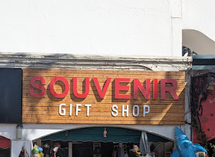 Mur de Souvenir Agadir — photo 4
