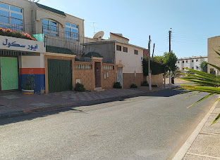 École Annour Privée