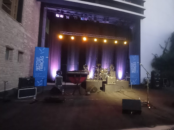 Institut français d'Agadir — photo 4