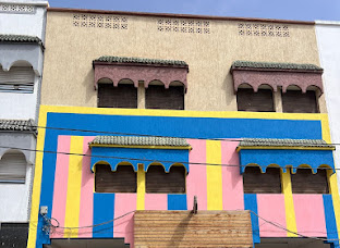 CNED Agadir Centre Eureka — photo 6