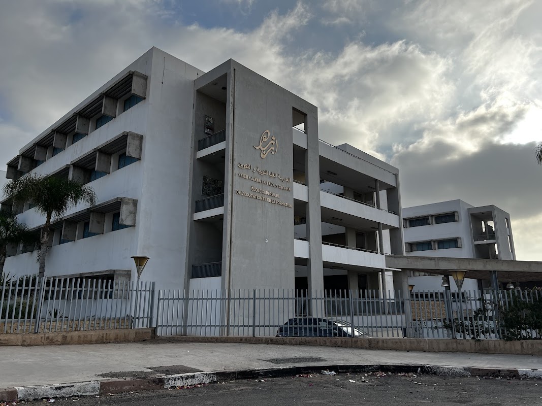 École Supérieure d'Education et de Formation - ESEFA — photo 2