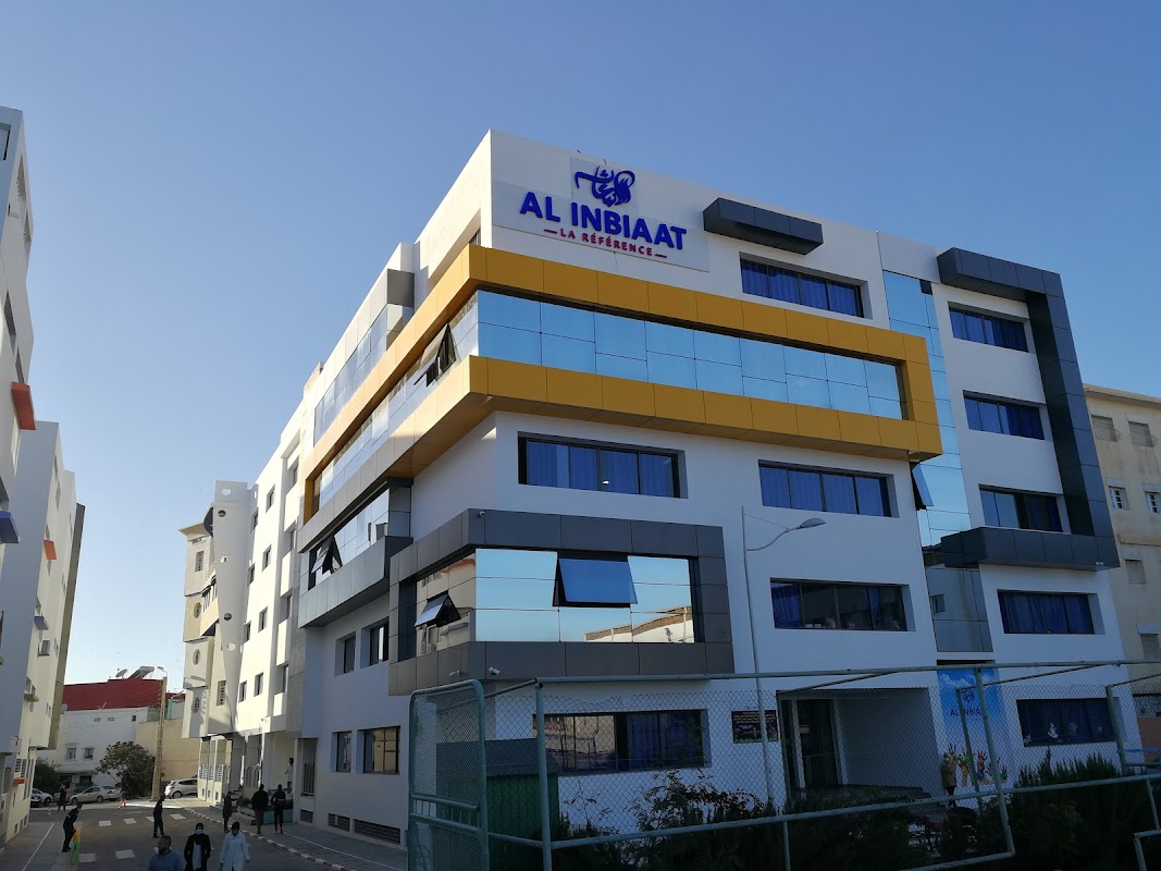 Institution Al Inbiaat Privée