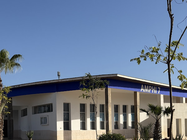 Faculté des sciences d'Agadir — photo 4