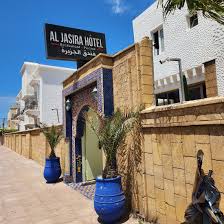 Al Jasira Hôtel