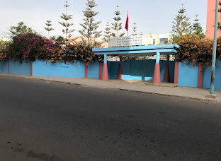 Institution Al Inbiaat Privée — photo 4
