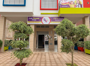 École Annour Privée — photo 4