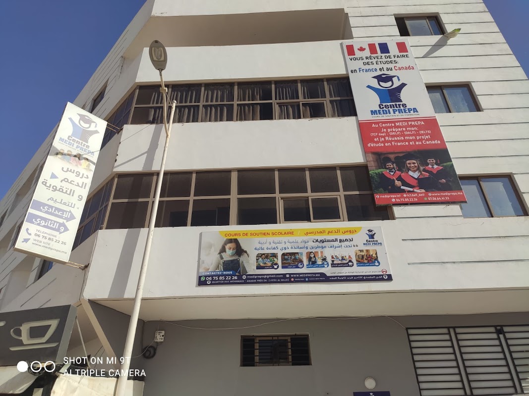 Centre MEDI PREPA de langue et cours de soutien Agadir
