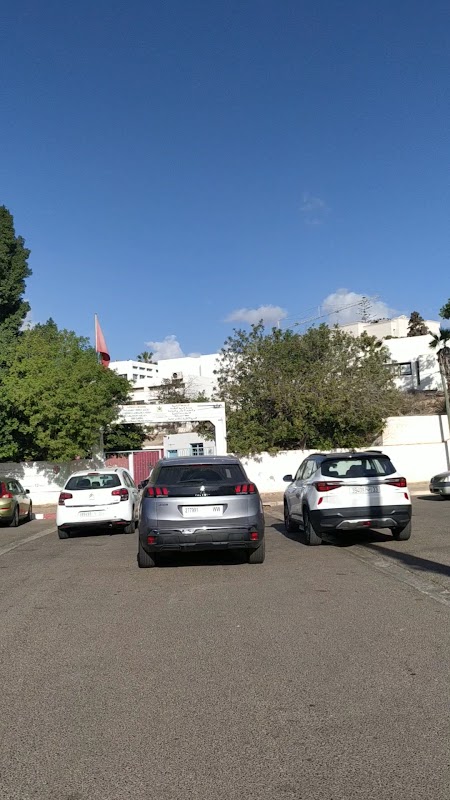 Direction Provinciale de l'Éducation Nationale, Enseignement Primaire et Sports _ Agadir Ida outanane. — photo 2