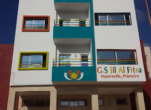 CNED Agadir Salsabil — photo 8