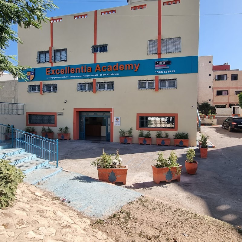 CNED Agadir Excellentia Academy — photo 2