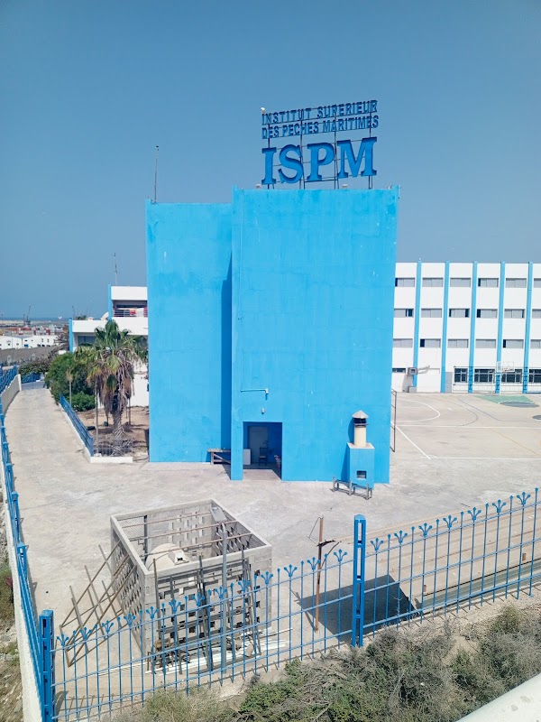 Institut Supérieur des Pêches Maritimes ISPM — photo 2