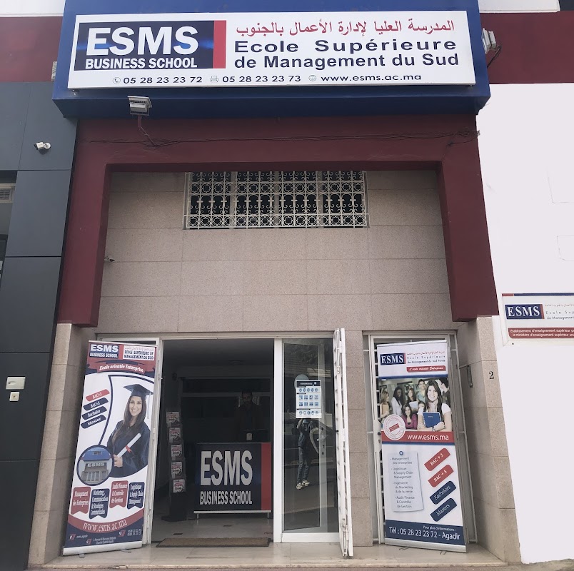 ESMS Business School : École Supérieure de Management du Sud