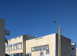 Auto-École La Kasba D'Agadir — photo 6