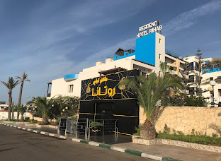 Tiger Club agadir — photo 4