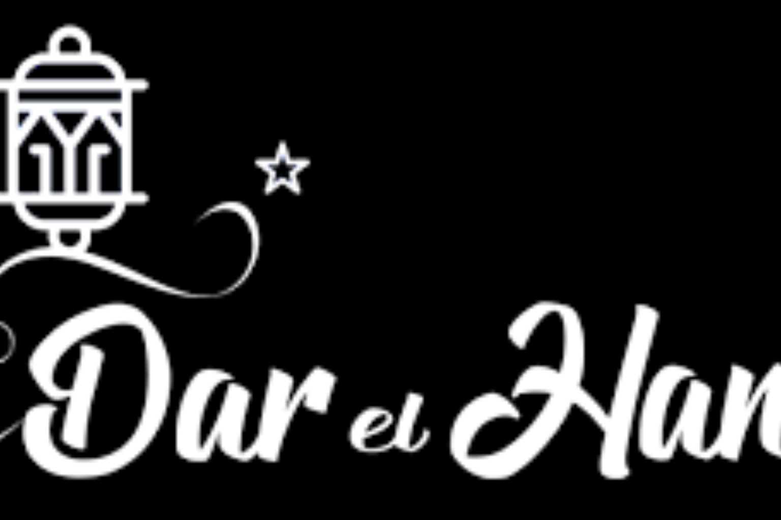 Hôtel Dar El Hana