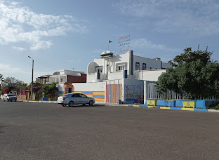 Institution Al Inbiaat Privée — photo 7