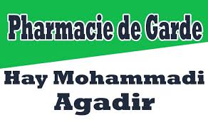 Pharmacie Hay Mohammadi