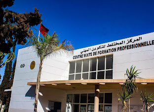 Big Academy - Centre de Formation à Agadir — photo 6