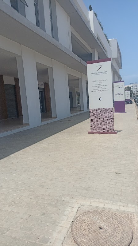 Fm6 Éducation Agadir