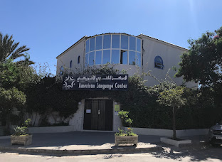 Edugate English Language School - Agadir - مركز تدريس اللغة الإنجليزية‭ — photo 6