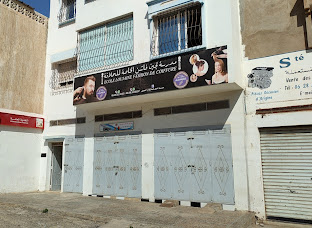 École Ideal de coiffure — photo 4