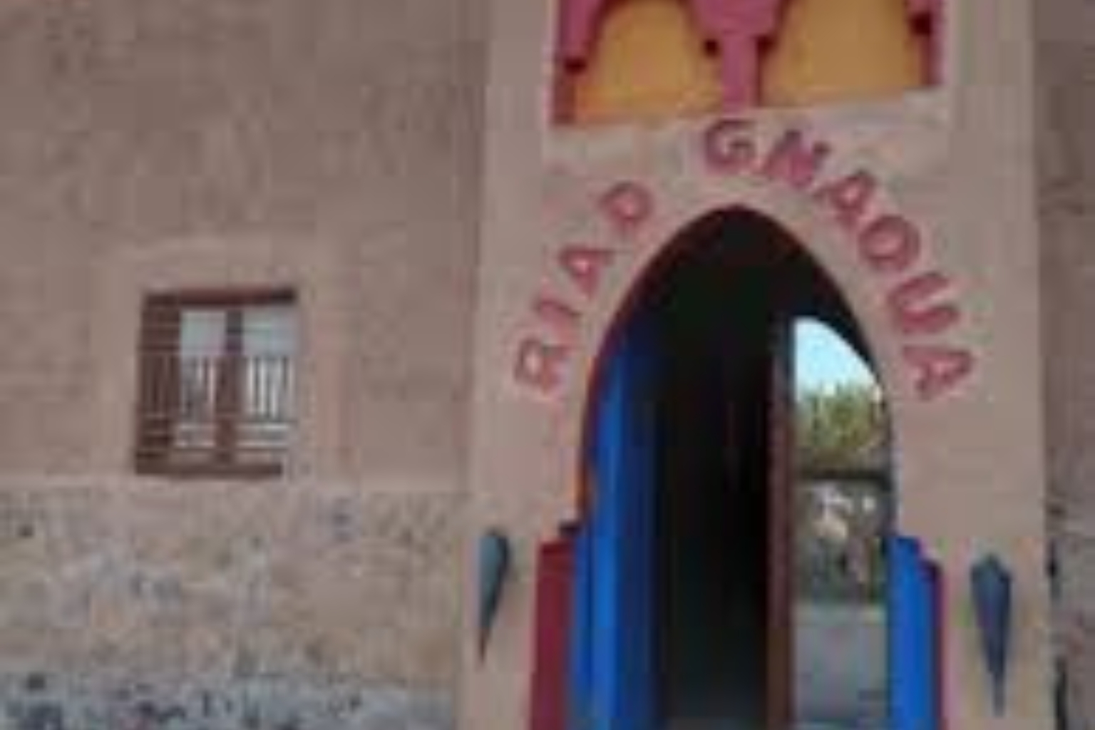 Hôtel Riad Gnaoua