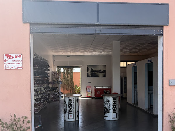Agadir Loisirs Quad — photo 2