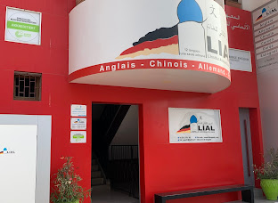 GerMarok Agadir — photo 6