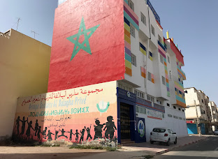 Abigate school — photo 6
