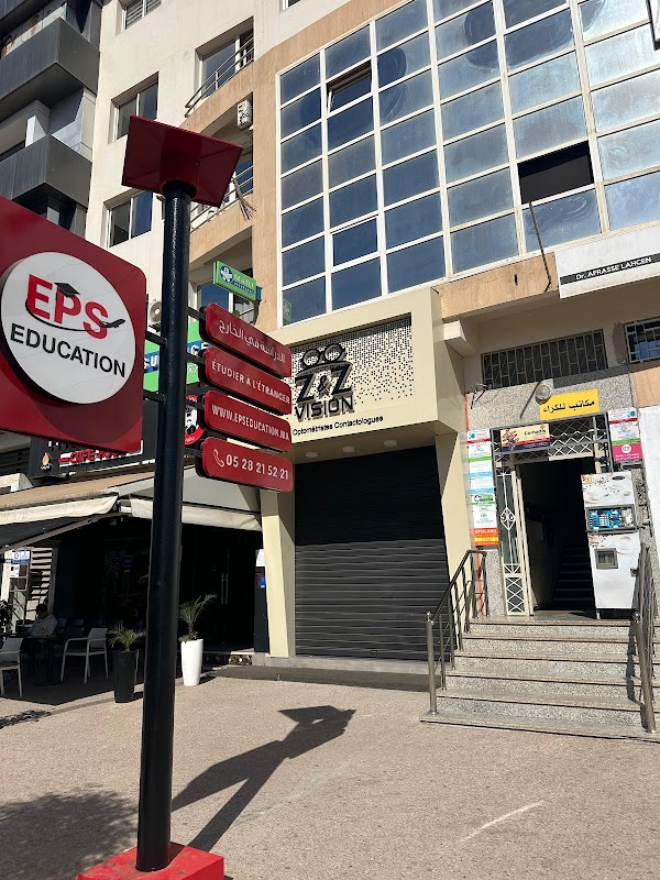EPS Education Agadir