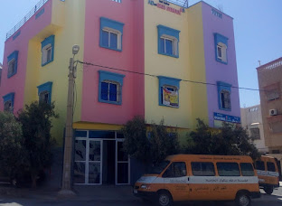 Ecole Primaire Atakaddom 1 — photo 4