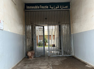 EPS Education Agadir — photo 6