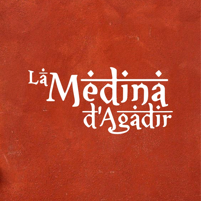 La Médina d'Agadir