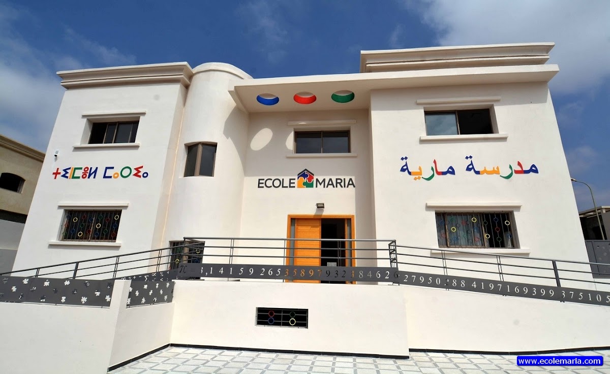 École Maria Collège Lycée