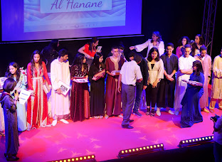 Groupe Scolaire Al Hanane — photo 3