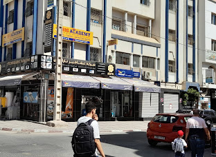 Académie Sylia Privé - Centre de formation professionnelles - Hay Essalam Agadir — photo 9