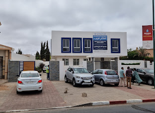 American Language Center of Agadir — photo 3