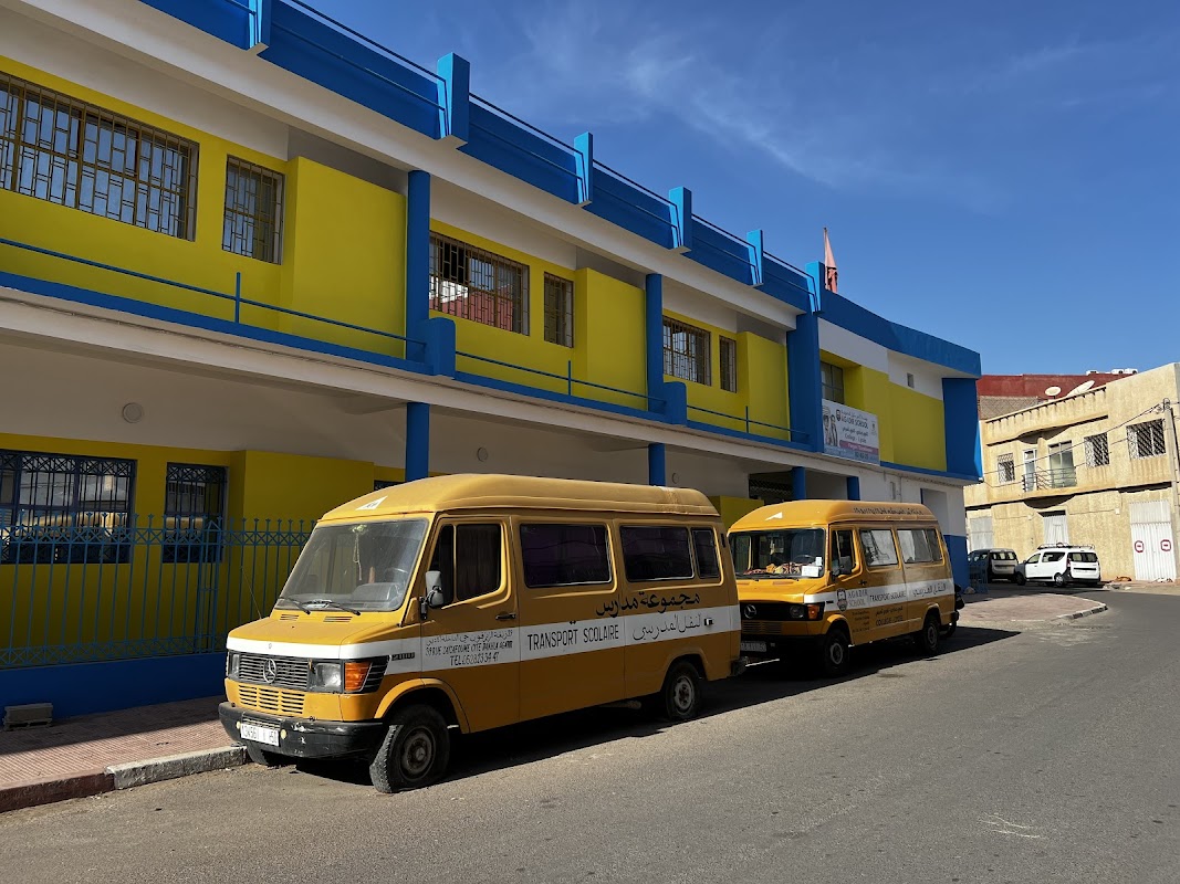 Institution Agadir school Privée